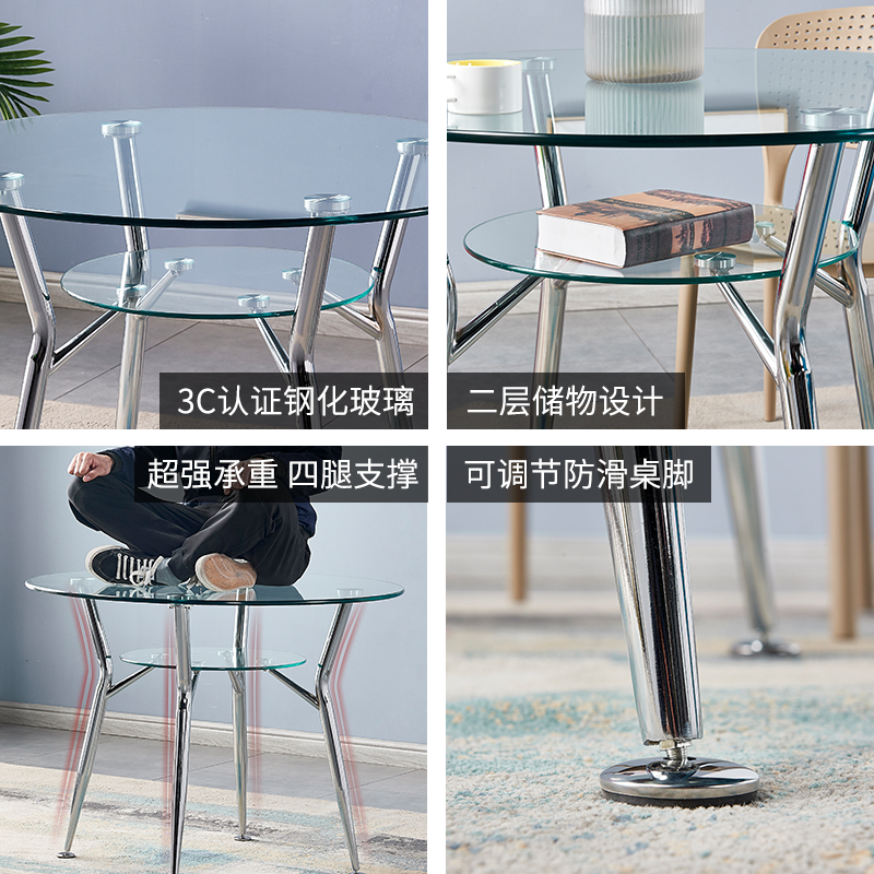 钢化玻璃家用简约接待小圆桌奶茶店休息区S店售楼处洽谈桌椅
