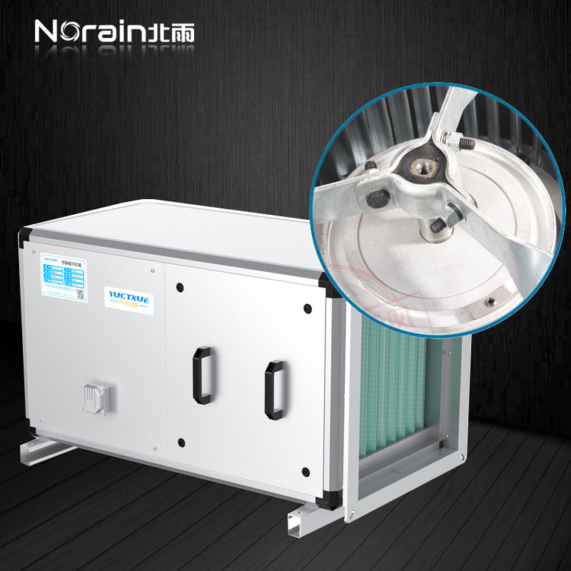 净化型低噪音风机箱 新风系统送风机排风机 柜式空调离心风机