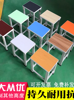 定制工厂凳流水线工作凳车间操作凳学校学生方凳防静电高凳皮面凳