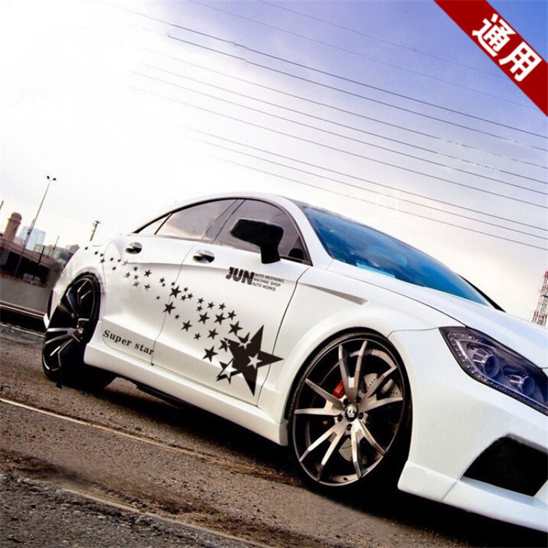 通用汽车贴纸大面积长条腰线车贴全车身车门两侧划痕遮挡装饰拉花