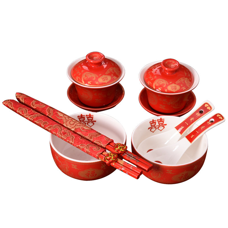 改口敬茶杯结婚喜碗茶具装红碗筷婚礼敬酒杯子两对婚庆用品大全