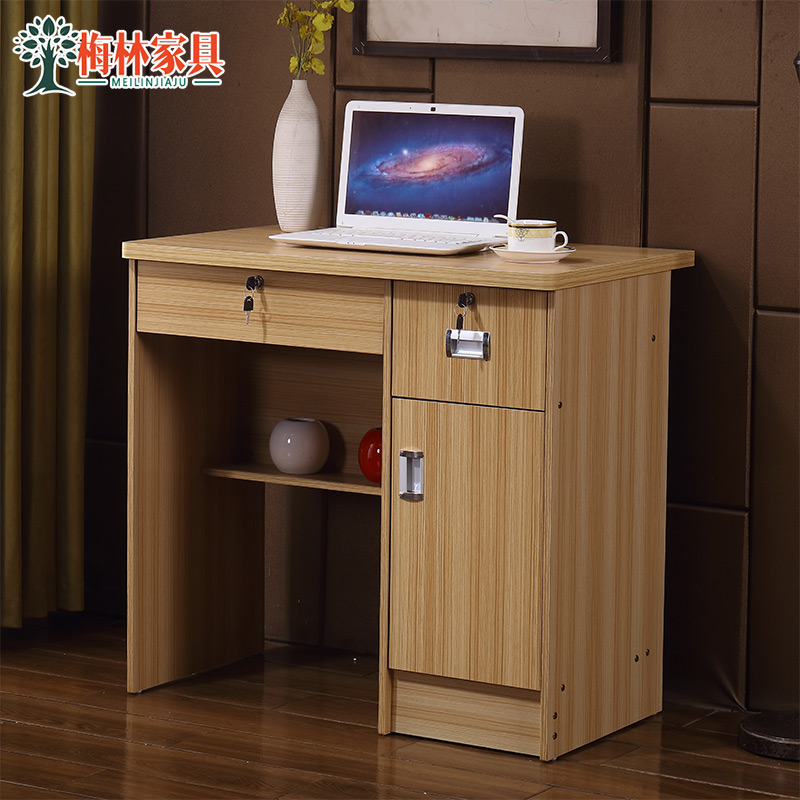 办公桌黑色写字台带锁1米2书桌简约现代带抽屉台式家用小型电脑桌