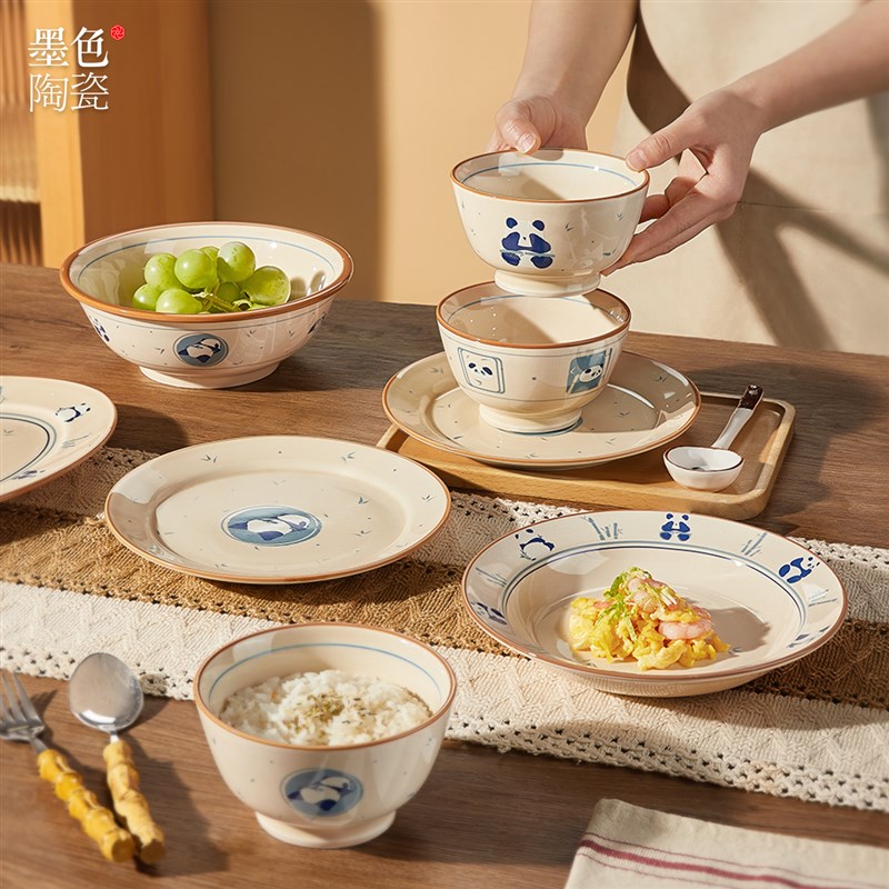 墨色度假熊猫餐具碗碟家用碗具可爱饭碗2024新款盘子菜盘汤碗面碗