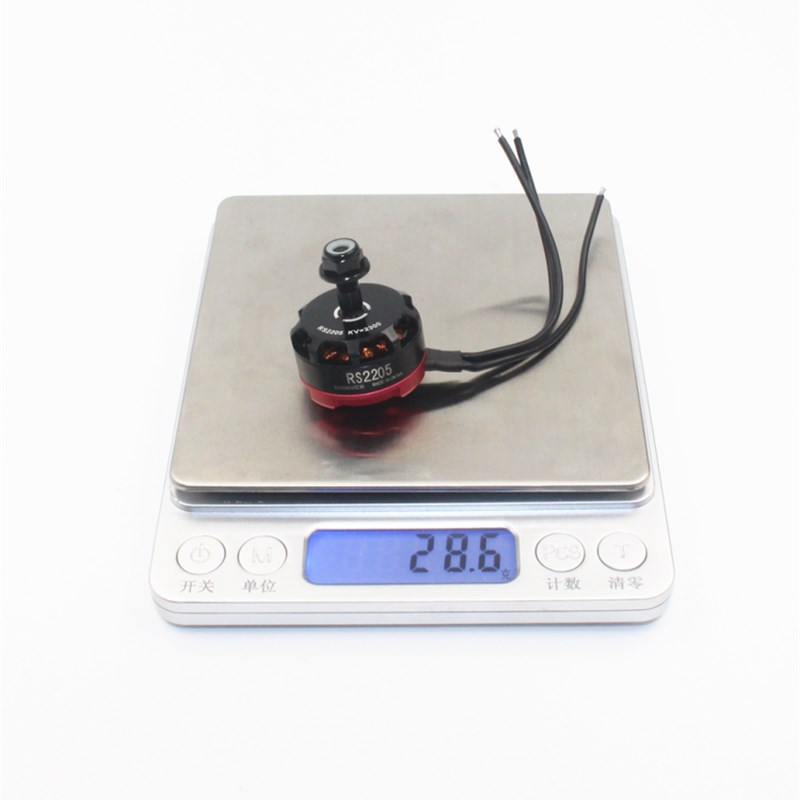 RS2205 2300KV穿越机电机四轴0级5寸四轴多旋翼FPV航模无刷暴力