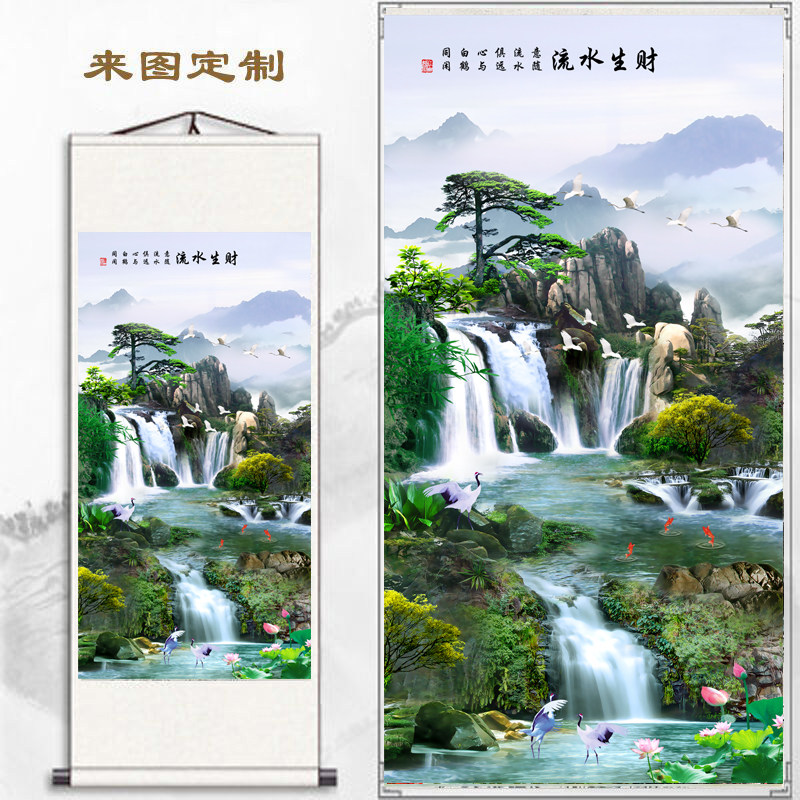 客厅竖版玄关流水生财卷轴挂画办公室风景靠山鸿运当头装饰画壁画