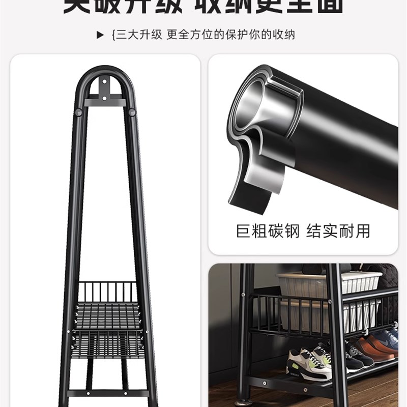 衣帽架落地客厅卧室晾衣架家用阳台可移动挂衣架子室内简易凉衣架