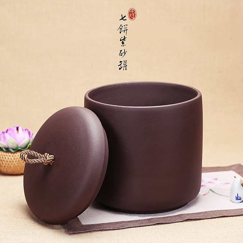 宜兴紫砂茶叶罐 七饼紫砂缸普洱醒茶存茶罐密封7饼茶叶桶茶罐