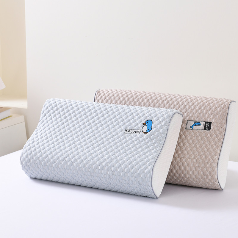 冰丝乳胶枕套儿童一对装单个3050宝宝记忆棉枕头套夏季40x60cm