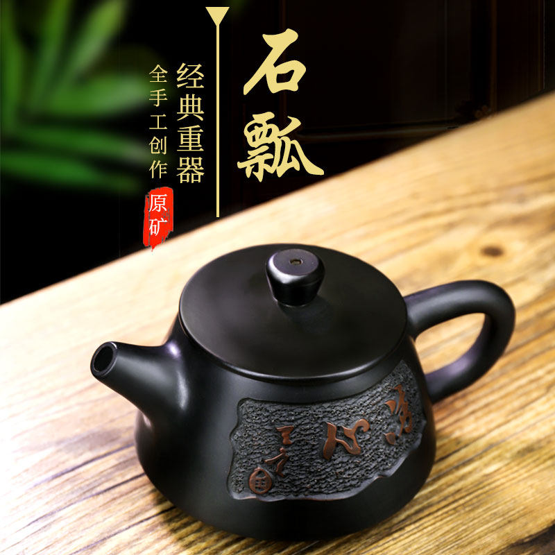 【滇匠】云南建水紫陶茶壶纯手工阳刻残贴泡茶单壶功夫茶具紫砂壶