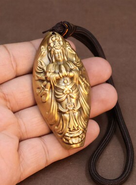 黄铜千手观音手把件手工绳吊坠汽车客厅卧室保平安挂件守护神摆件