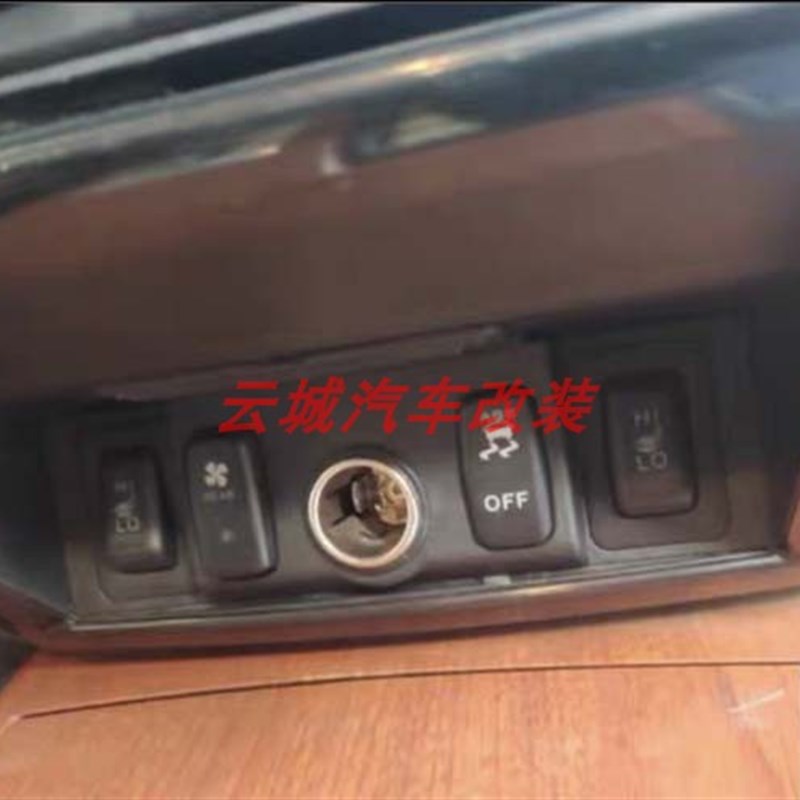 适用三菱帕杰罗劲畅BS开关线束关闭侧滑开关V73 V77BS开关线束