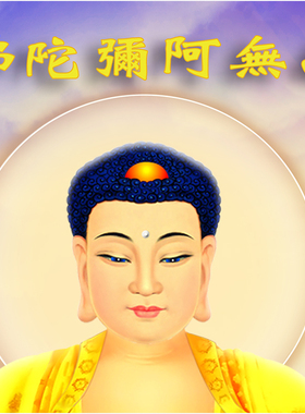 西方三圣挂画三联卷轴阿弥陀佛画像观音大势至菩萨玄关现代中式画