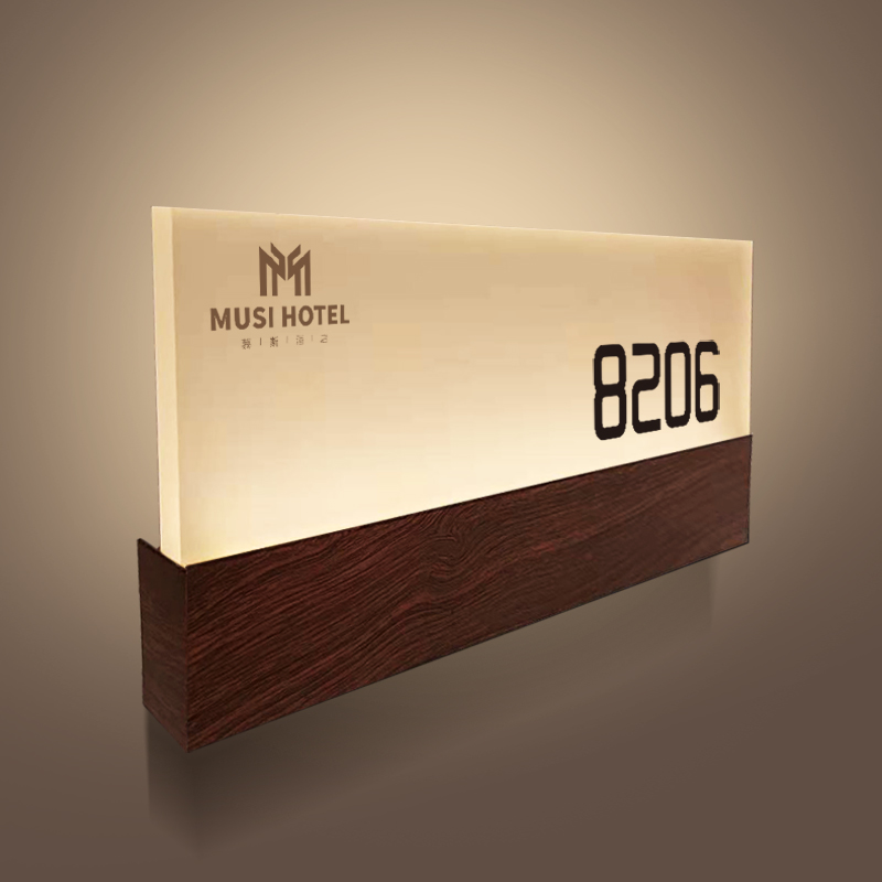 酒店发光门牌足浴美容院会所定制包厢号中式民宿led带灯标牌