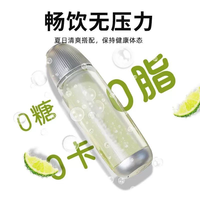 E283#便携气泡水机家用打气苏打水机气泡起泡器自制气泡水0卡