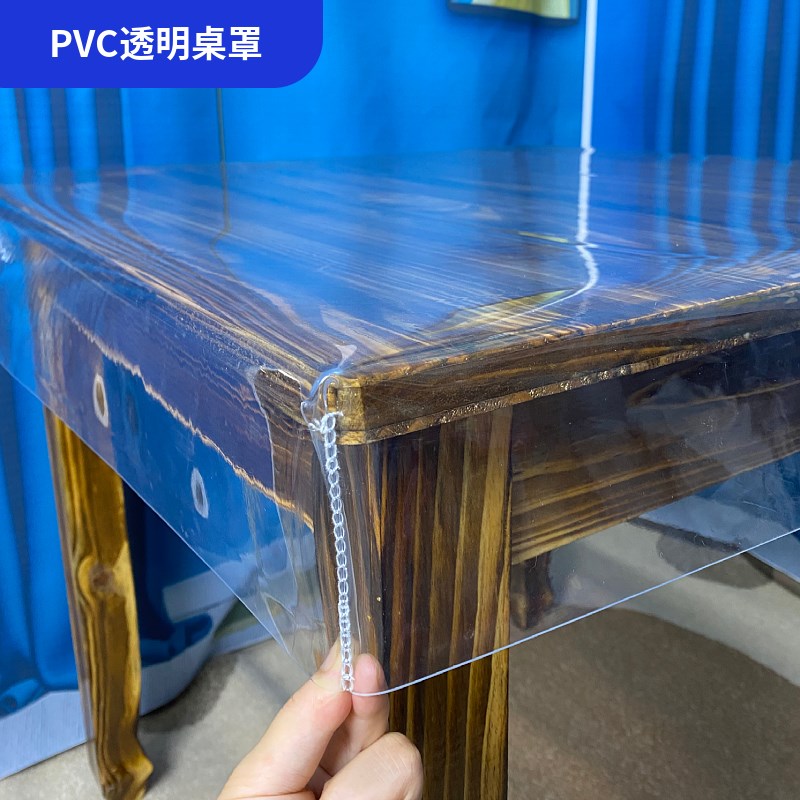 PVC透明软玻璃水晶桌布正方形长方形防水防油茶几烤火皮桌罩套
