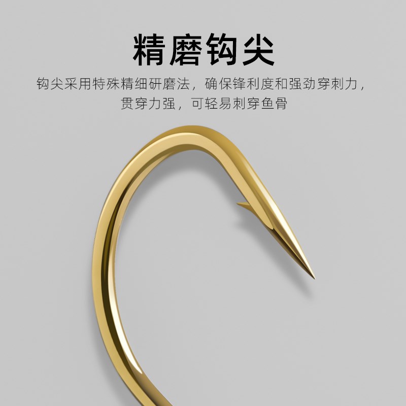 BKK S冷钢棱金海夕平打加强型挂玉米翘嘴传统逗钓鲫鱼鲤鱼草鱼钩