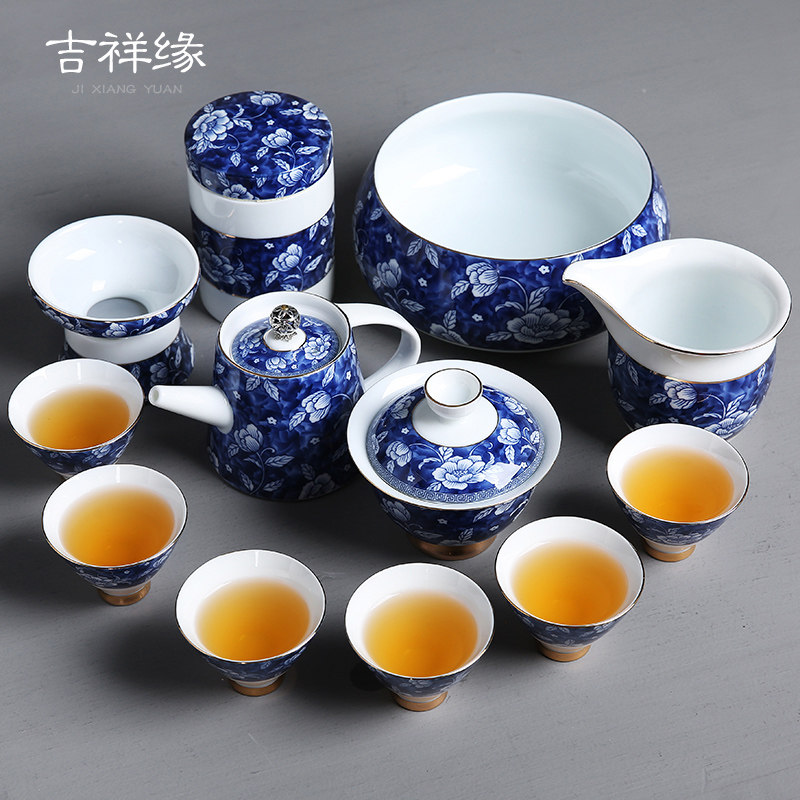青花瓷茶具套装家用陶瓷功夫茶具盖碗茶壶茶杯茶洗茶叶罐整套茶具
