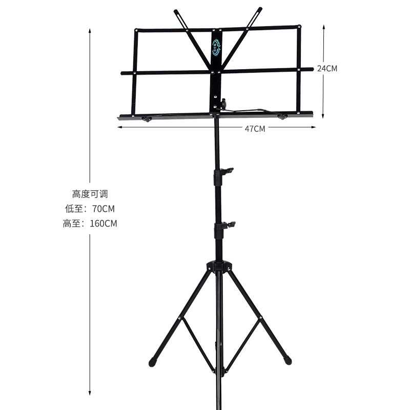 劳伦斯加粗吉他便携式谱架古筝小提琴小乐谱架可折叠升降吉他书架