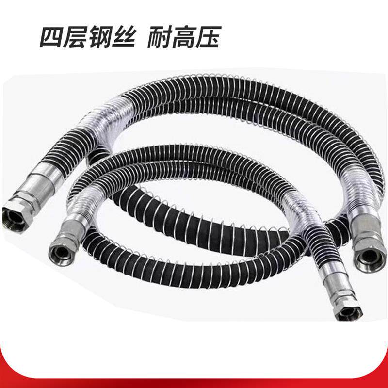 挖掘机破碎锤高压油管68/100勾机140炮头175炮锤管路锤管炮管配件