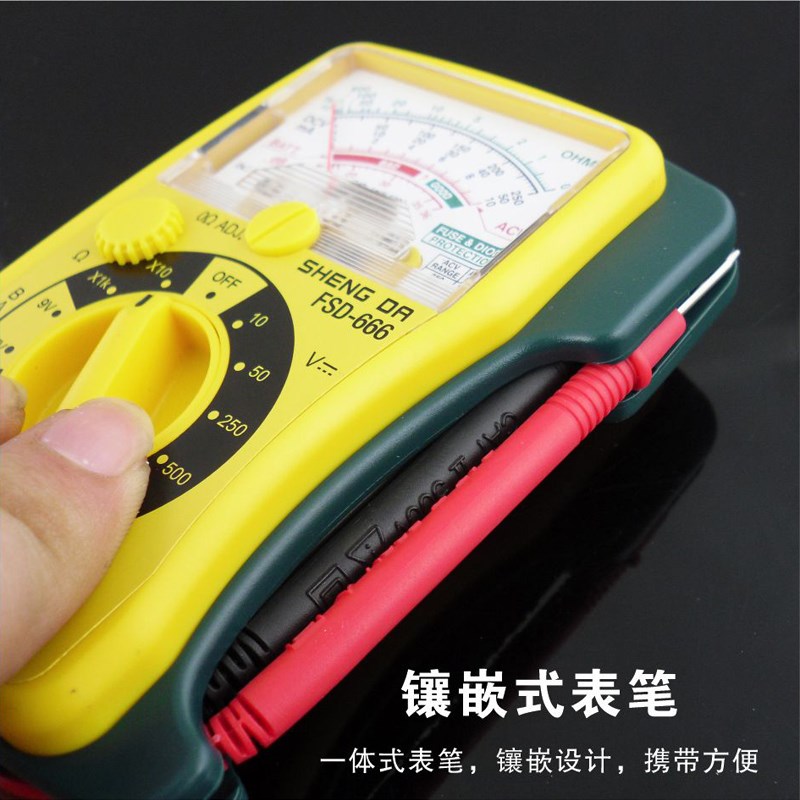 SD/胜达工具指针式万用表掌上测电表 电压 电流 电阻多功能测量仪