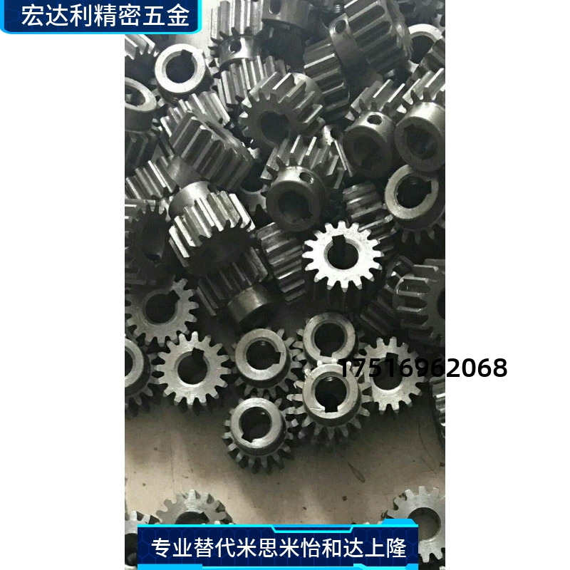 齿轮直齿条斜齿条不锈钢齿轮1模2模3模模5模 高精密度非制