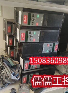 丹佛斯变频器 VLT2922PT4B20S VLT2822PT4B20S 2.2KW 380V包好