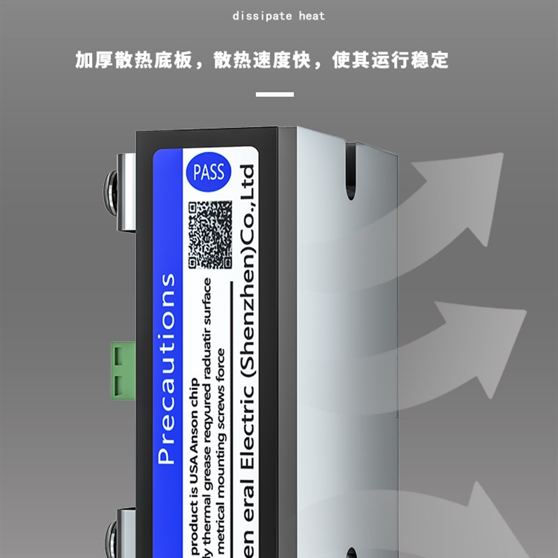 控SKD直流控交流单相固态继电器0单控10安