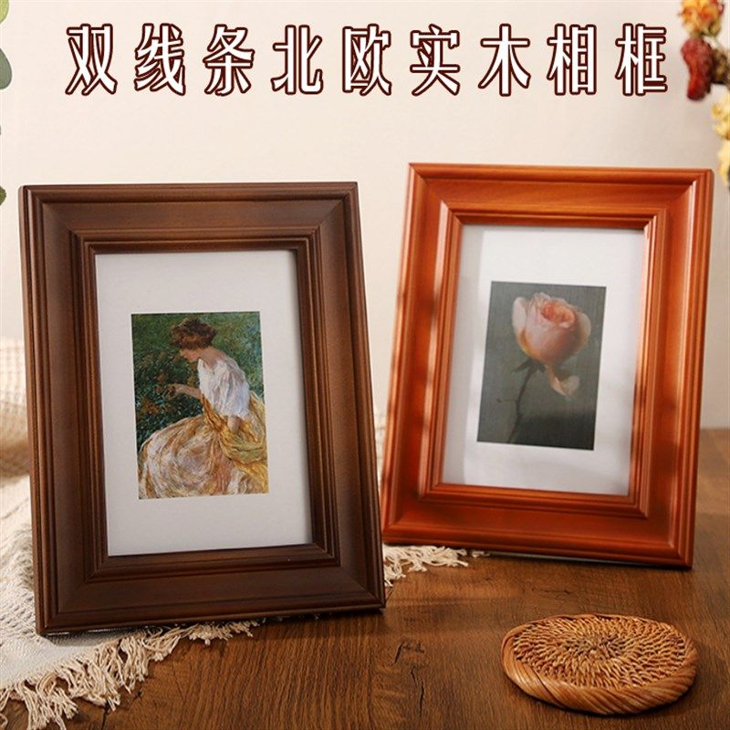 欧式复古相框摆台挂墙高级感16寸10寸双线条a4木画框实木相框空框