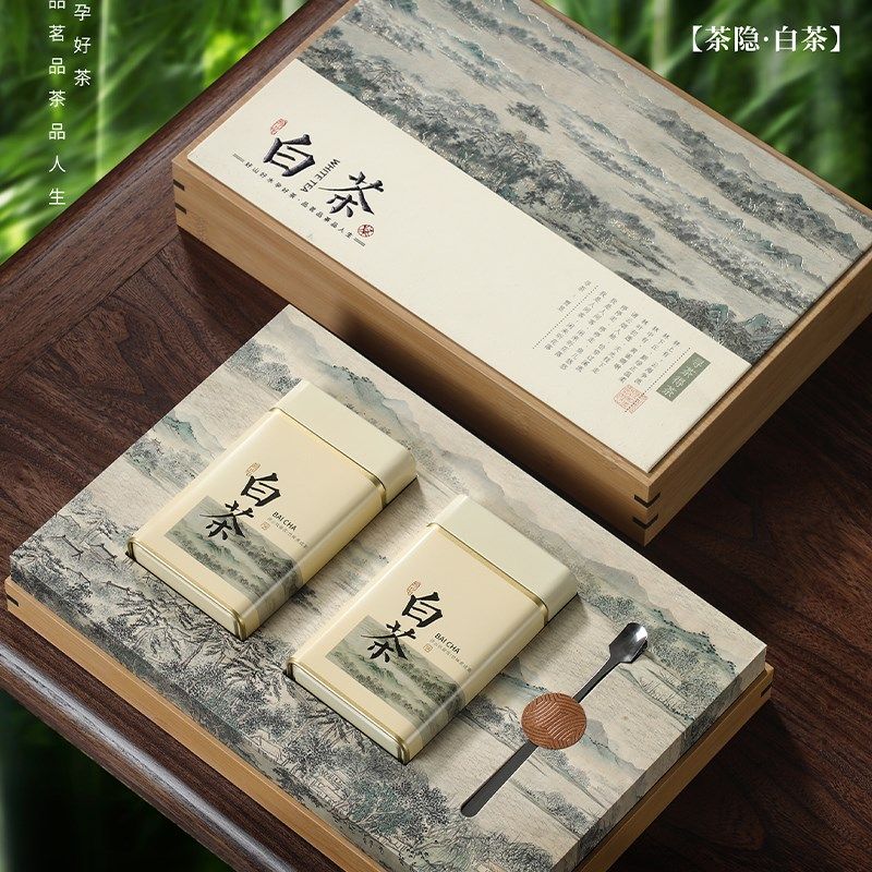 新款白茶包装盒空盒三两装安吉白茶天目湖白茶通用礼盒空盒半斤装