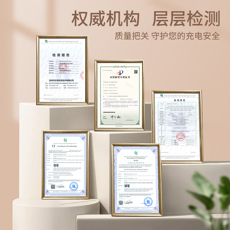 电池充电柜家用电动车充电防爆箱防爆柜防火安全柜电池储存柜