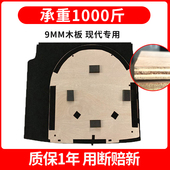 适用现代瑞纳瑞奕悦动朗动领动后备箱备胎盖板尾箱承重硬隔板垫毯