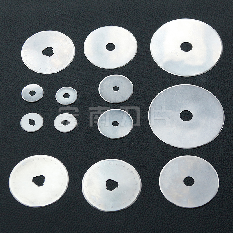 超薄小圆刀片钨钢合金刀片分切超薄熔喷布小圆切刀薄膜胶带纸管刀