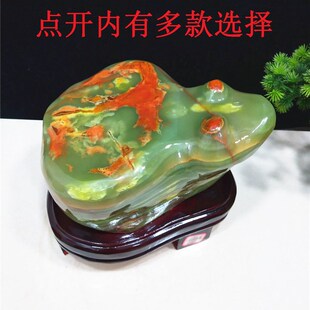 阿富汗玉天然玉石原石礼品工艺品摆件书房客厅玄关家居桌面装饰品