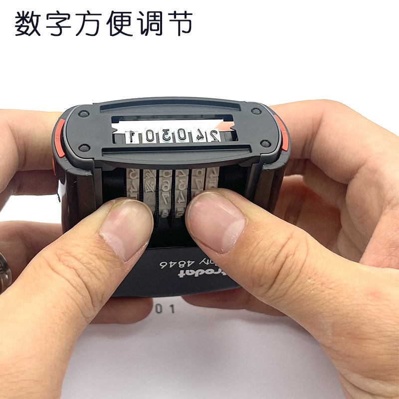 卓达8数字印章转轮可手动调节位号码自动回墨翻转批次章