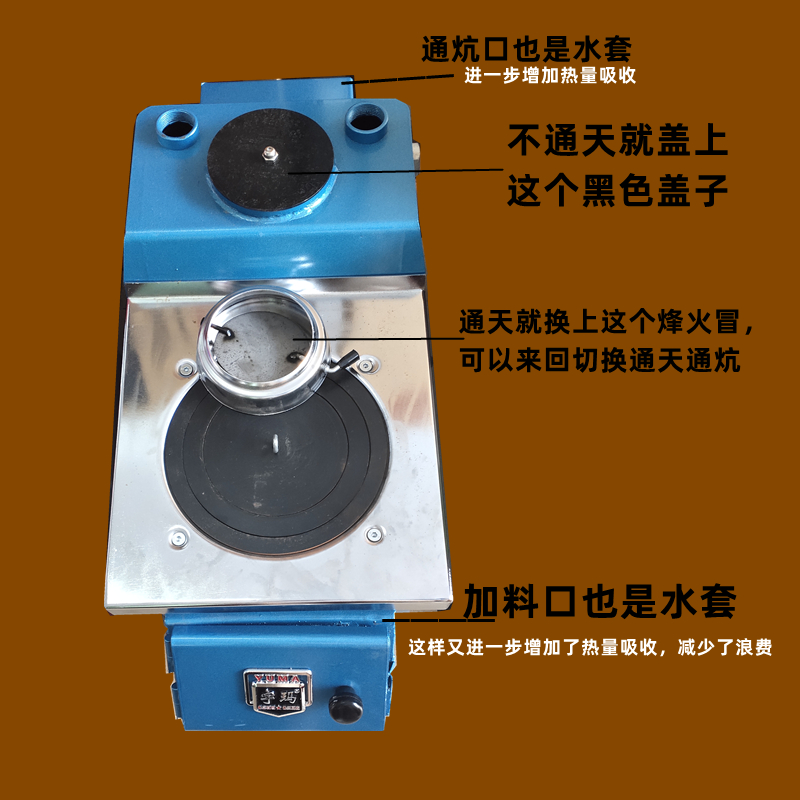 通炕锅炉取暖炉家用燃煤暖气炉土暖气柴火炉反烧气化炉插炕地热炉