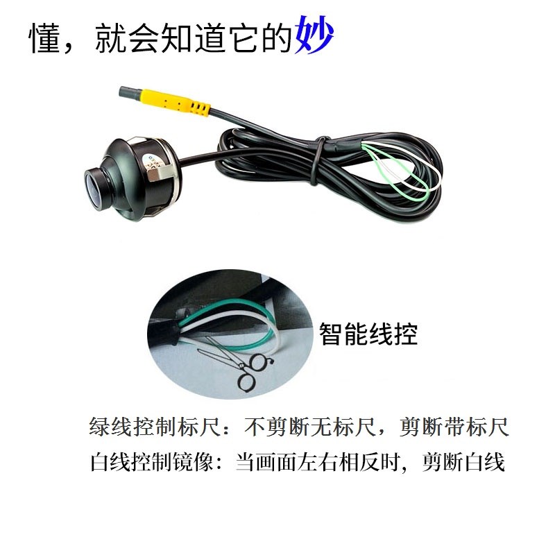 车载18.5mm打孔摄像头CVBS模拟信号30度万向可调角度打孔C镜头