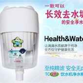 高端净水桶TC 陶瓷去水垢滤芯饮水机通用净水器 S直饮家用过滤桶