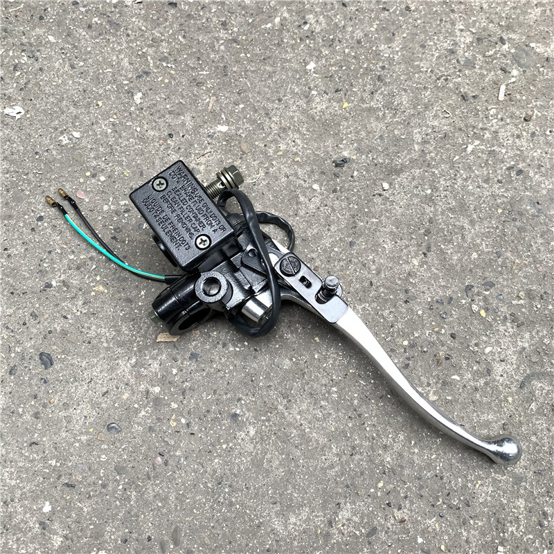 电动三轮车四轮车刹车上泵油刹总泵白洋淀残疾车碟刹上泵刹车泵