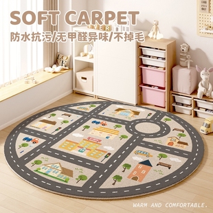 儿童地垫冬天加厚圆形地毯爬行垫卧室阅读游戏区卡通益智爬爬垫