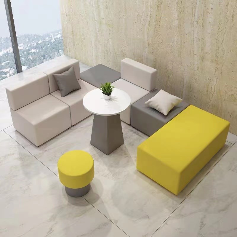 办公室沙发会客公司接待休息区洽谈室休闲等候区沙发