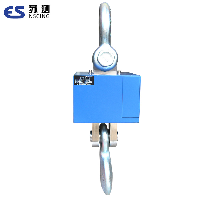 苏测电子吊秤5t吊钩秤3吨吊磅行车吊称挂钩秤电子秤称重器电子称