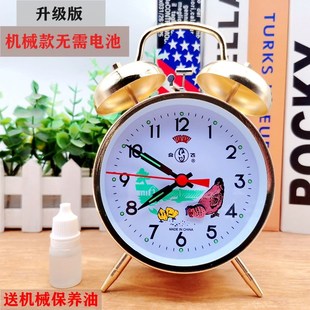 升级版老式上发条机械闹钟鸡吃米金属机芯怀旧复古大铃声马蹄表