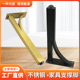 浴室柜腿支撑脚金属可调节不锈钢柜子腿桌腿卫浴柜洗手台支撑腿