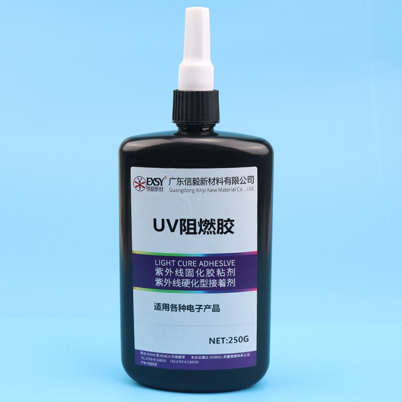 阻燃UV胶耐高温绝缘白色UV胶排线固定焊点端子补强新能源电子UV胶