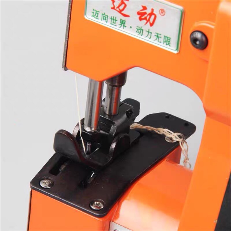 迈动封包机迈动缝包机充电GK9-3充电封包机封口机打包机封口机