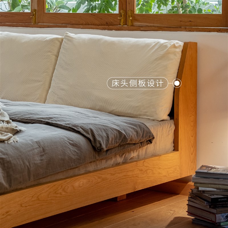 MUMO木墨 靠背床 实木悬浮床头软包布艺人床主卧现代简约卧室床