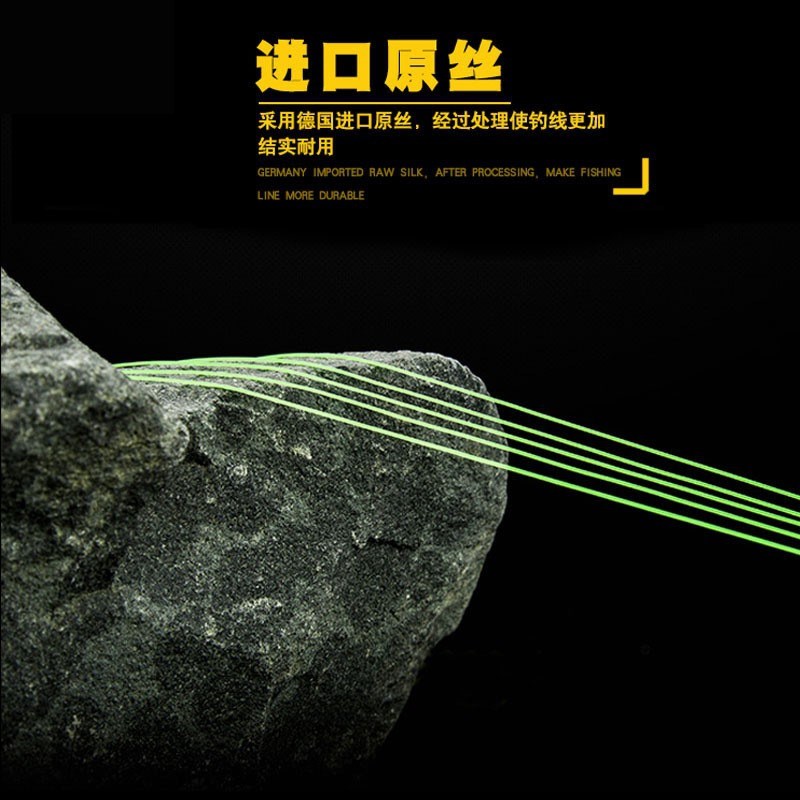 德国原丝鱼线0米主线子线海竿抛竿线路亚线耐磨尼龙钓鱼线