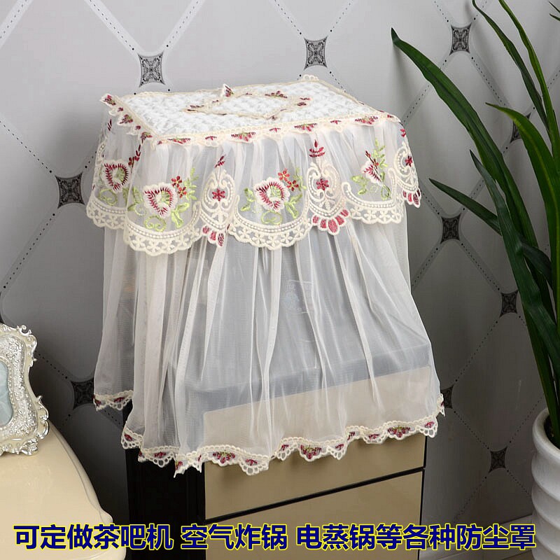 茶吧机罩顶部盖巾防尘罩方形盖布饮水机套刺绣蒸锅防尘罩水桶套子