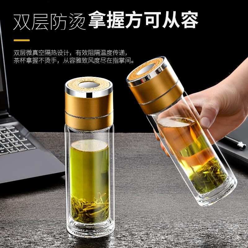 禾湉车载一键开盖双层高档玻璃杯茶水分离耐高温保温不漏水水杯
