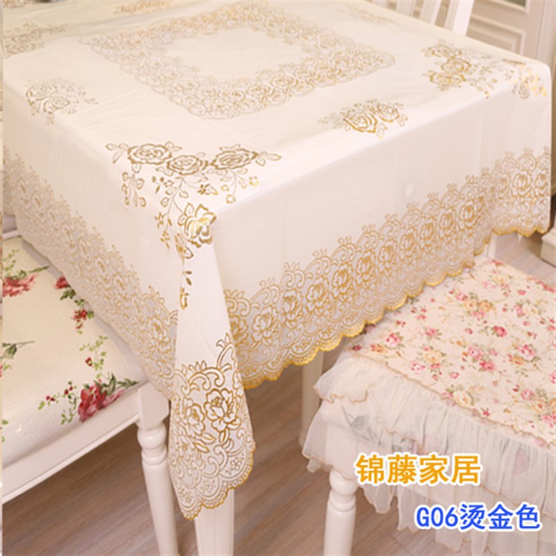 PVC桌布正方形防水防油免洗 茶几垫八仙桌台布餐桌布四方桌麻将桌